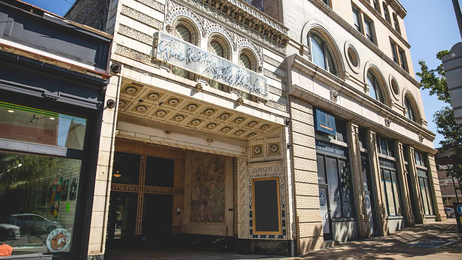 Kelly Strayhorn Theater